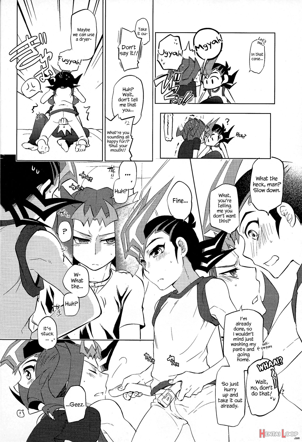 Naimononedari page 17