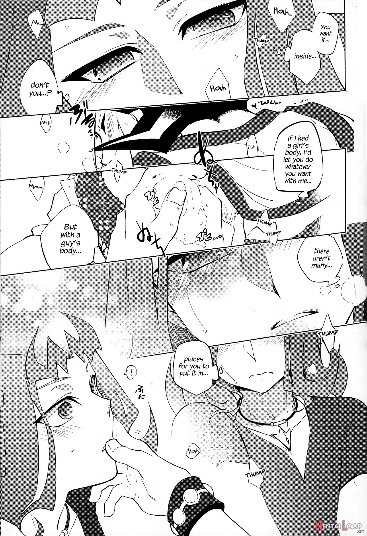 Naimononedari page 20