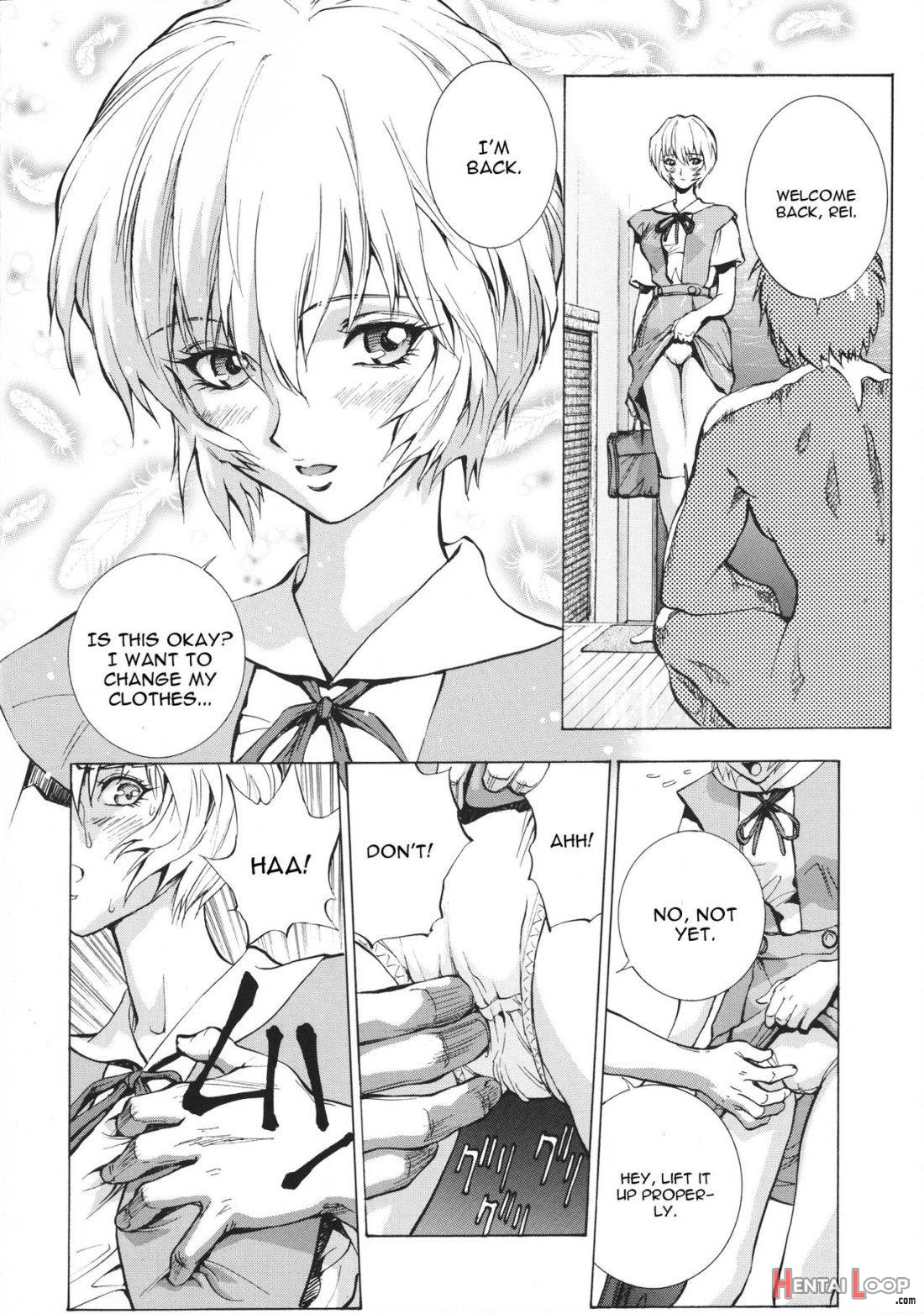 Naisho No Ayanami page 4