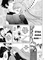 Nakadashi To Vampire 4 page 2