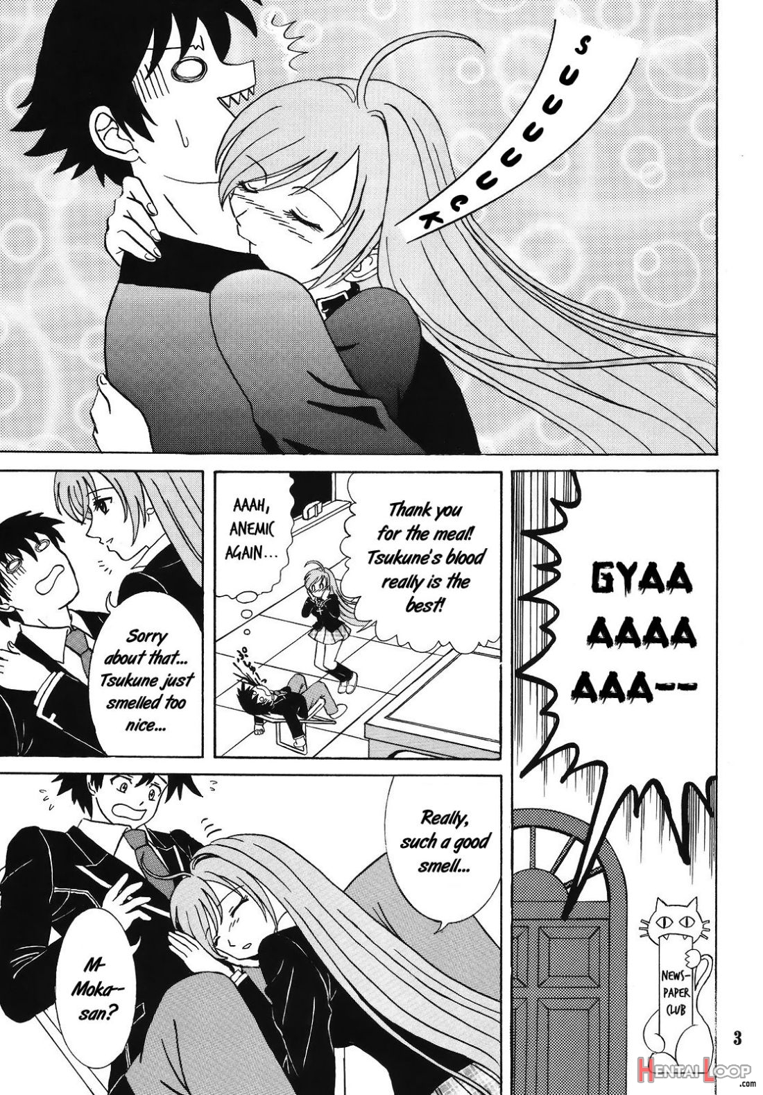Nakadashi To Vampire 4 page 2