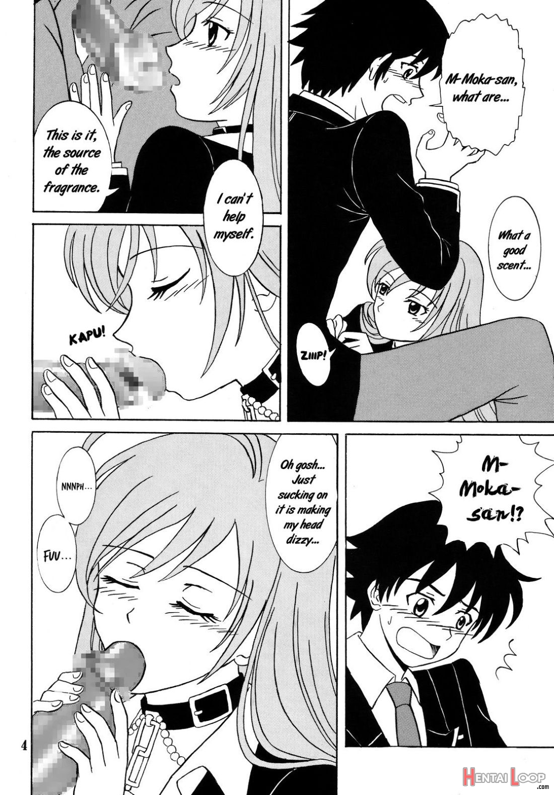 Nakadashi To Vampire 4 page 3