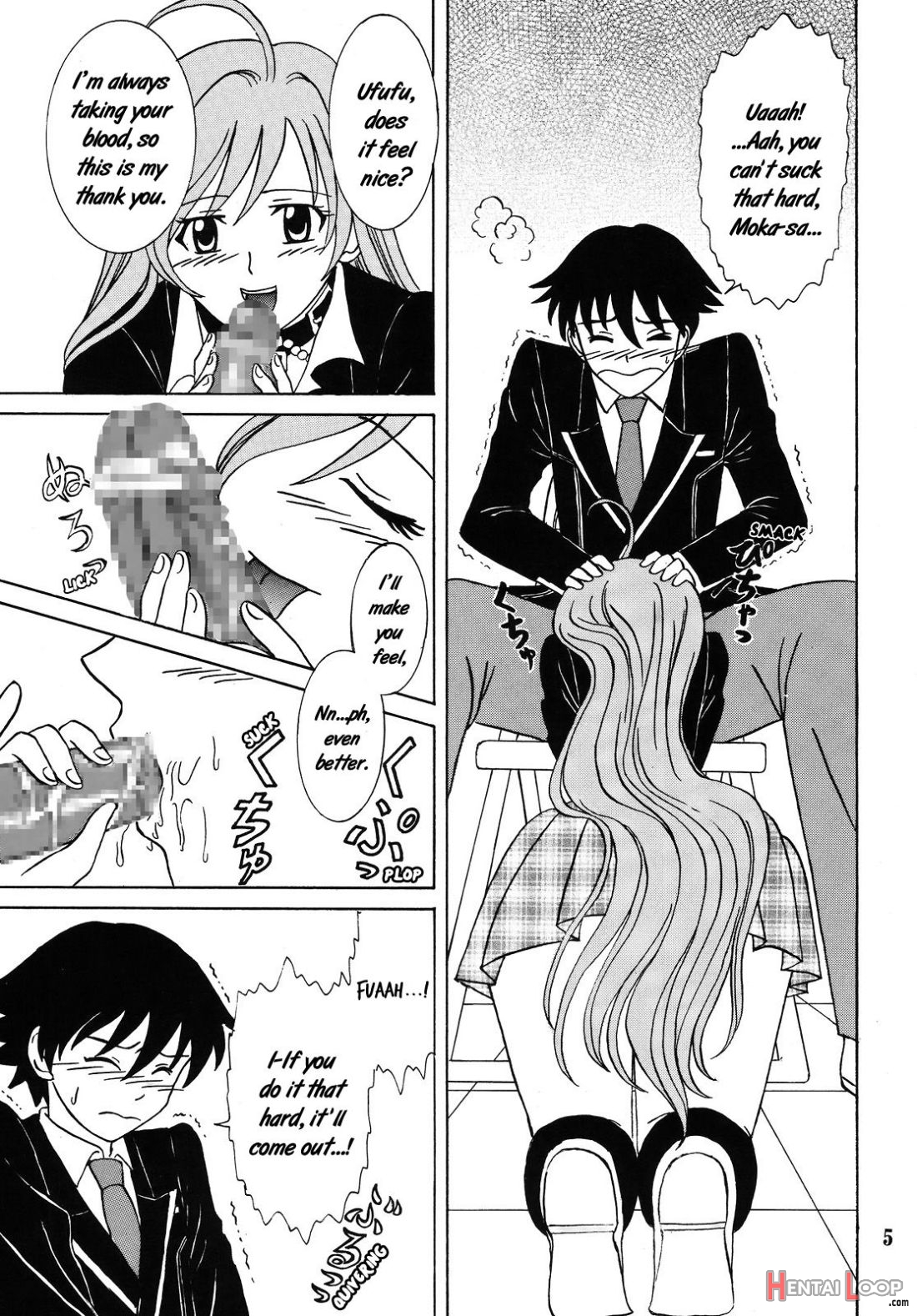 Nakadashi To Vampire 4 page 4