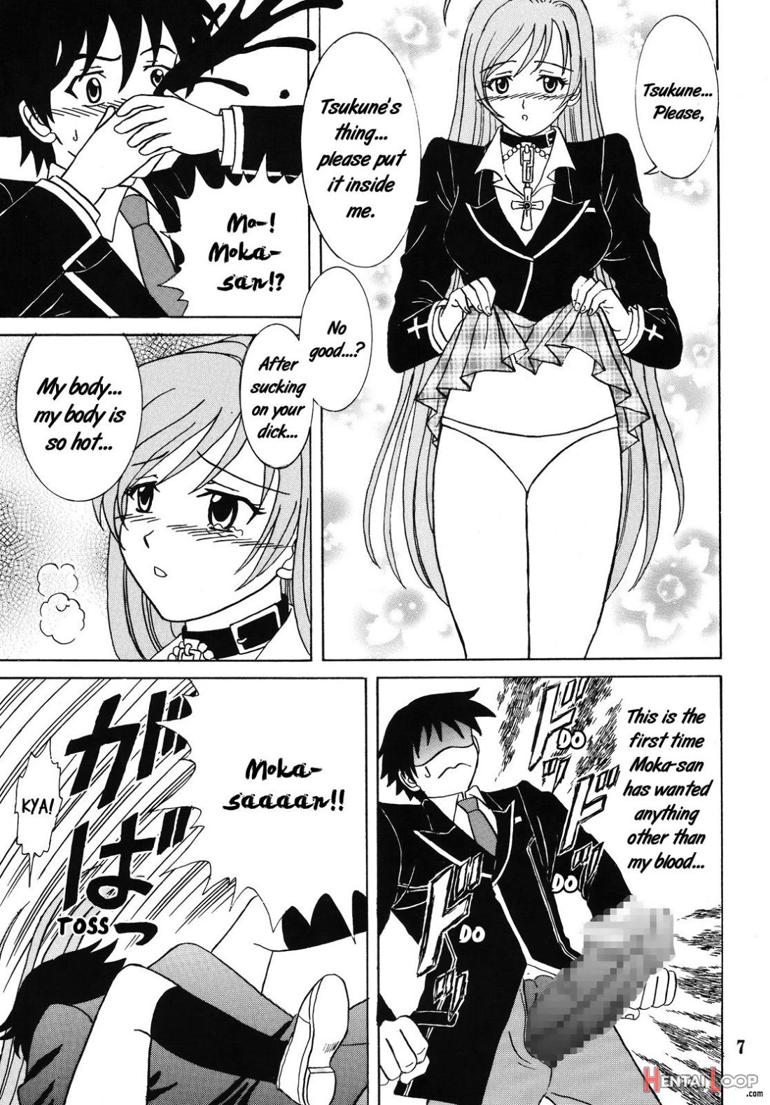 Nakadashi To Vampire 4 page 6