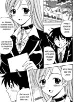Nakadashi To Vampire page 2