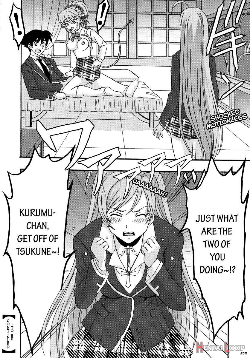 Nakadashi To Vampire page 49