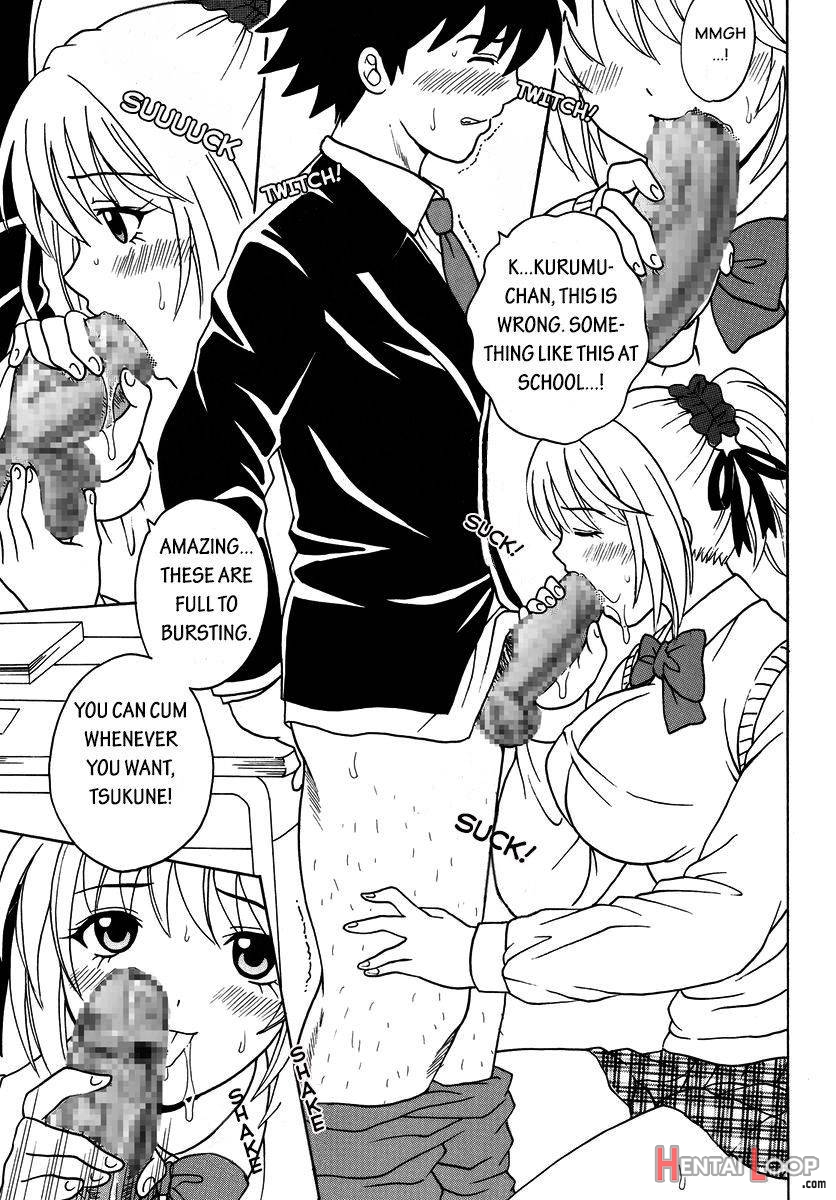 Nakadashi To Vampire page 6