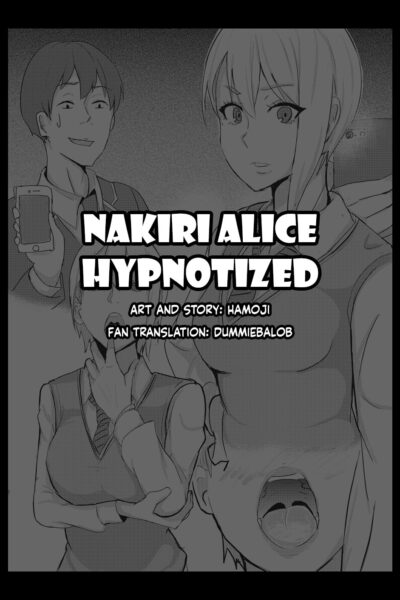 Nakiri Alice Hypnotized page 1