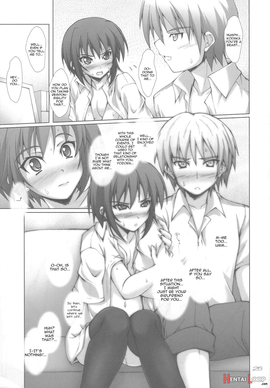 Namayozora page 24