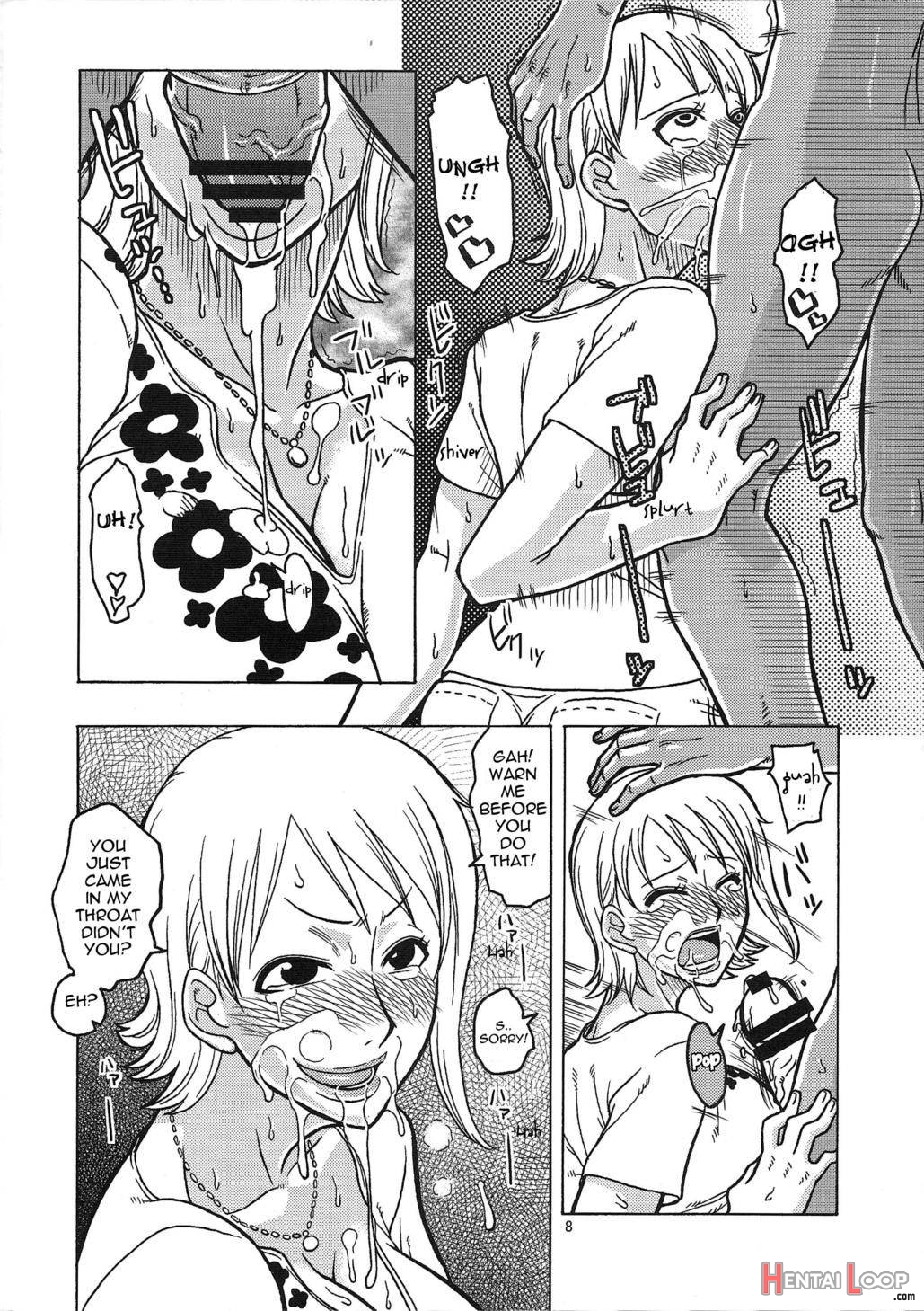 Nami No Ura Koukai Nisshi 4 page 7