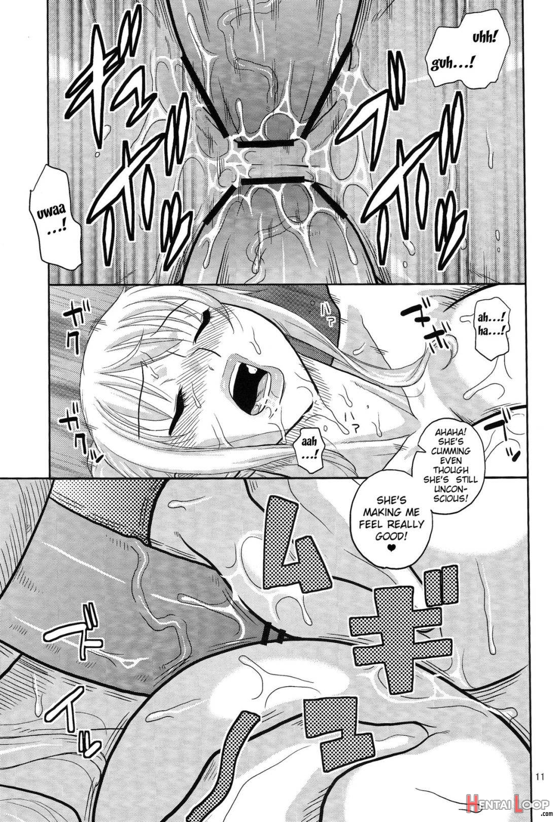 Nami No Ura Koukai Nisshi 7 page 10