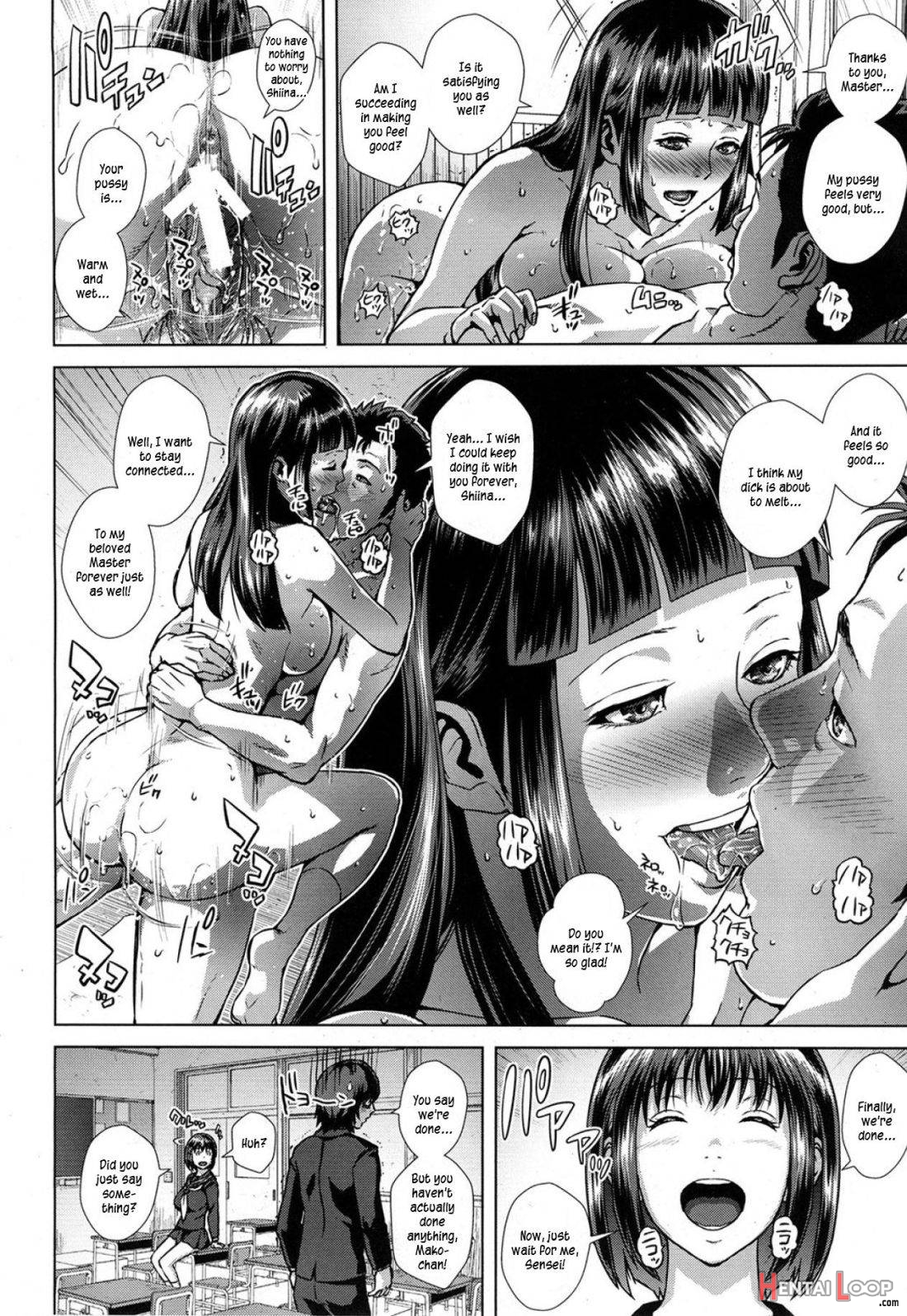 Namida No Etude page 18