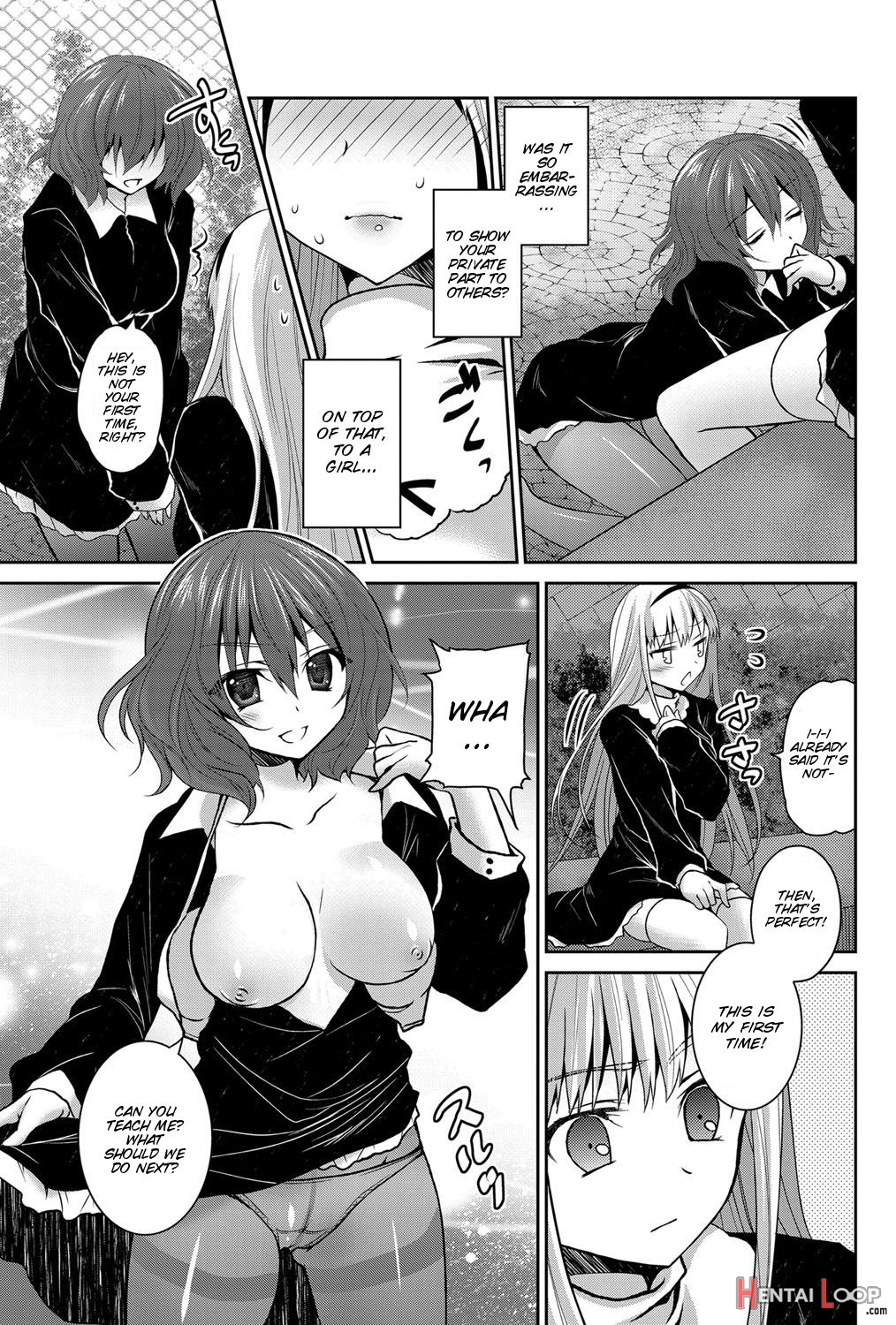 Namonaki Hana O Mederu Hi Ni page 14