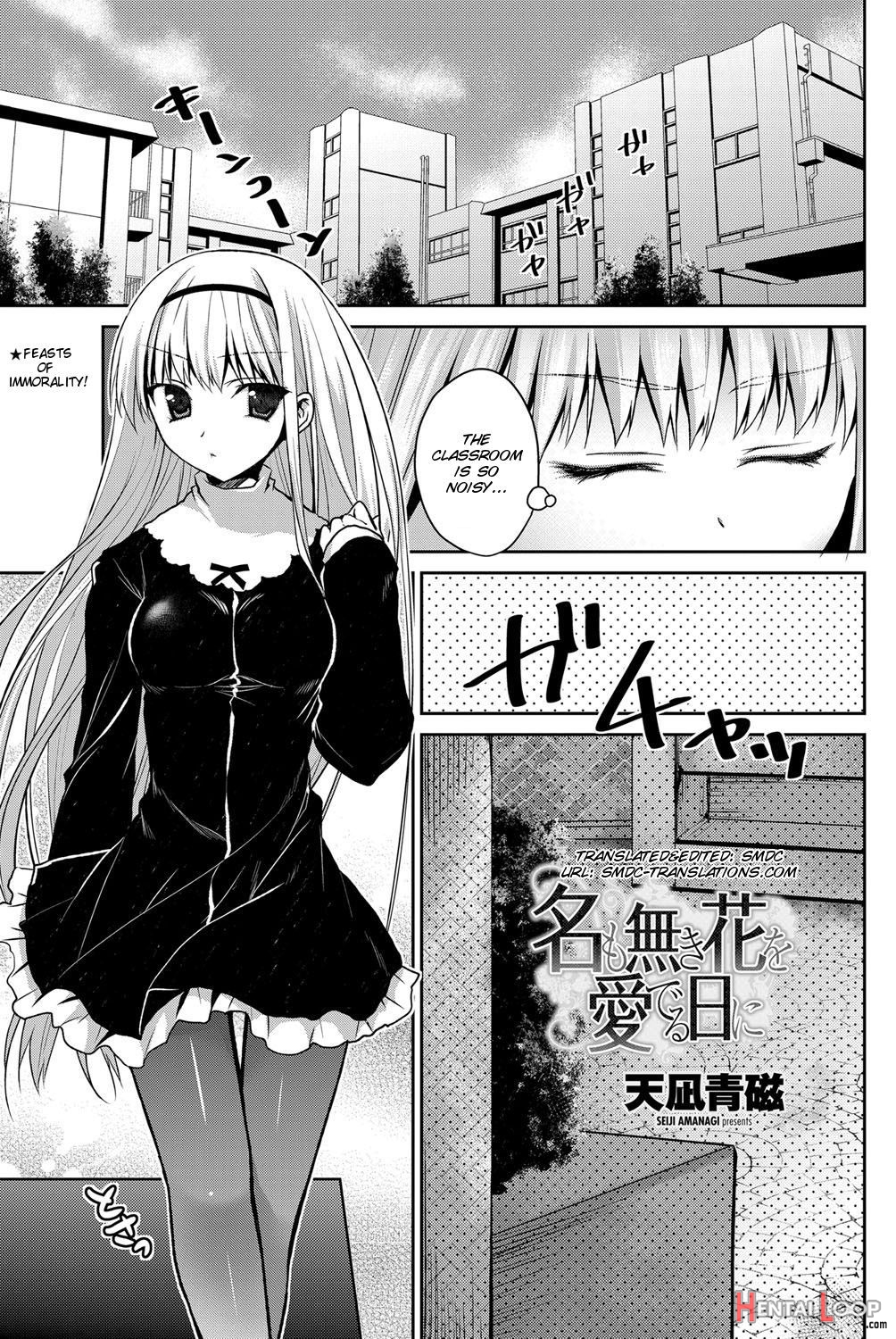 Namonaki Hana O Mederu Hi Ni page 2