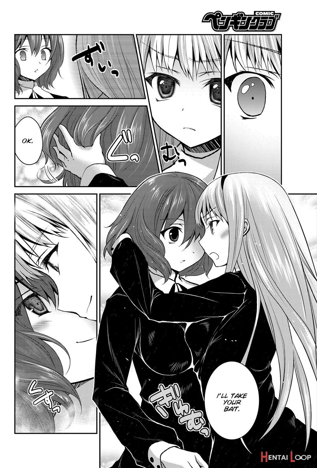 Namonaki Hana O Mederu Hi Ni page 9