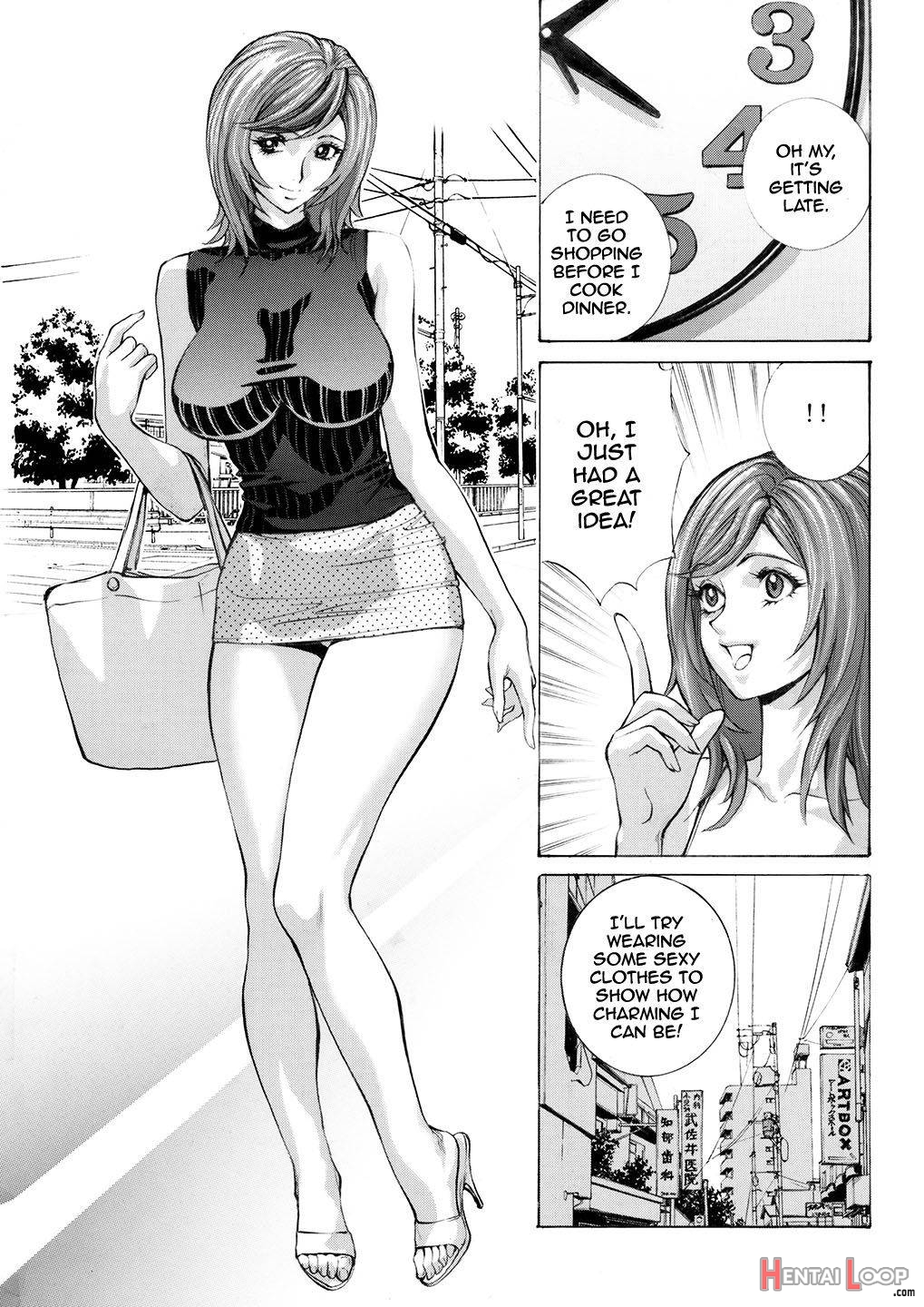 Nanase Riko No Chitsunai Massage page 4