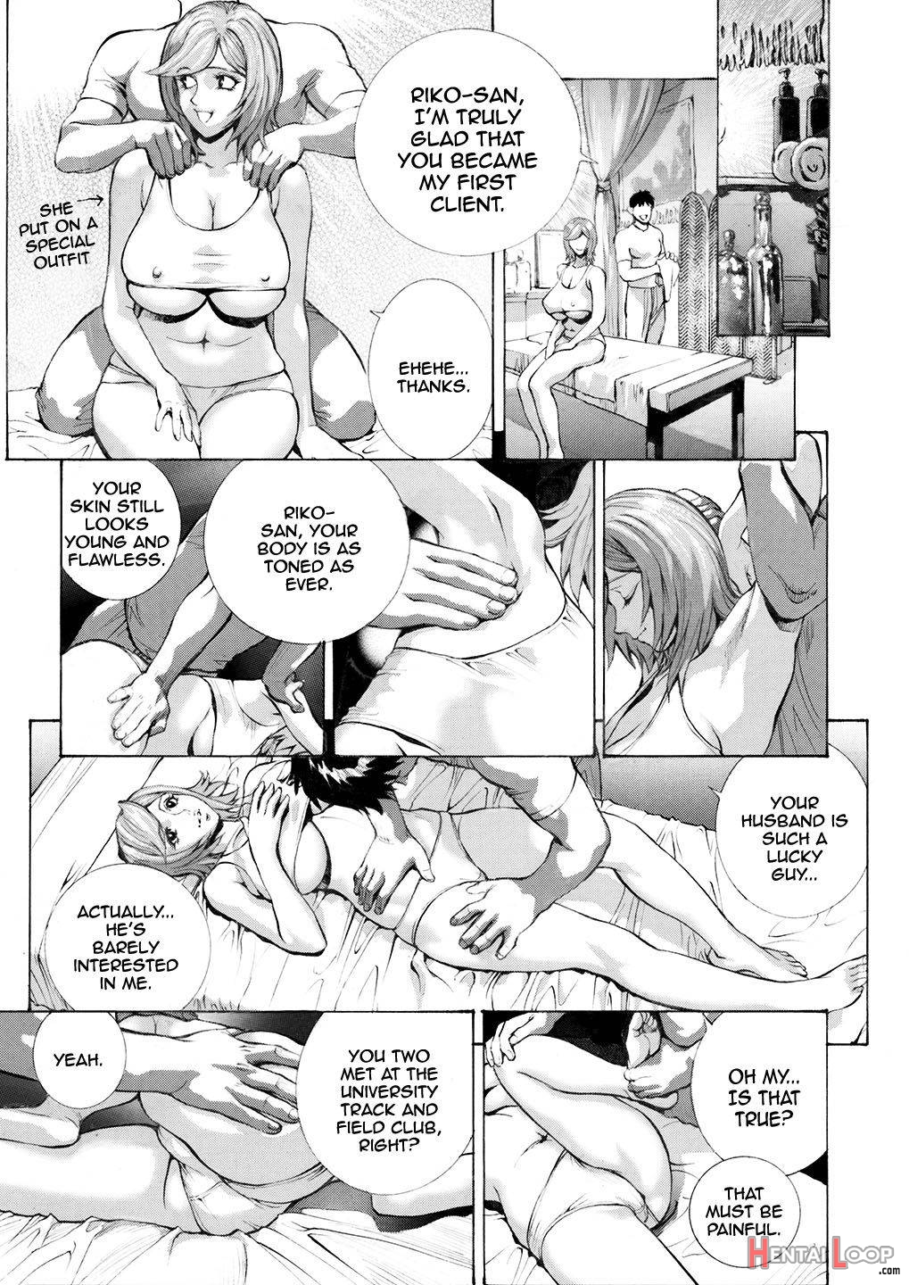 Nanase Riko No Chitsunai Massage page 8