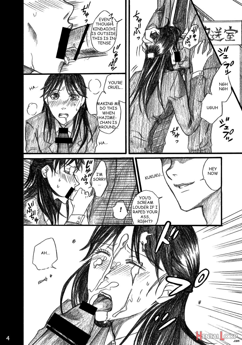 Nanase Shoujo No Jikenbo Case 4 page 4