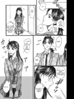 Nanase Shoujo No Jikenbo Case 4 page 5