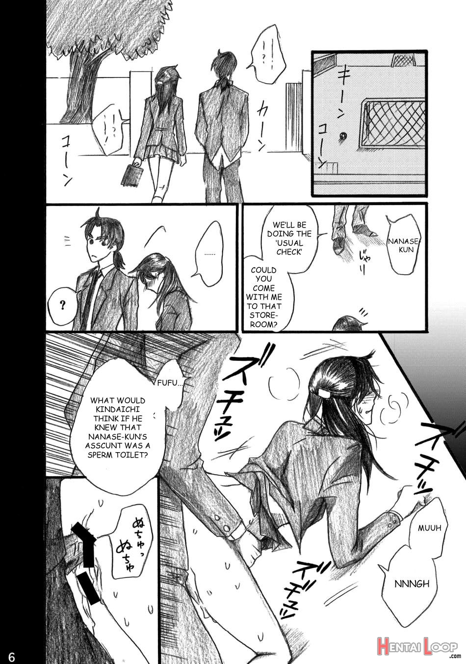 Nanase Shoujo No Jikenbo Case 4 page 6