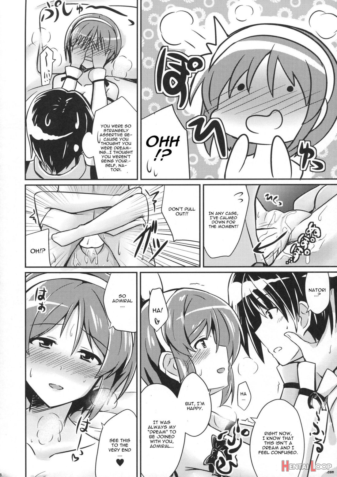 Natori Wa Yume No Sekai page 17