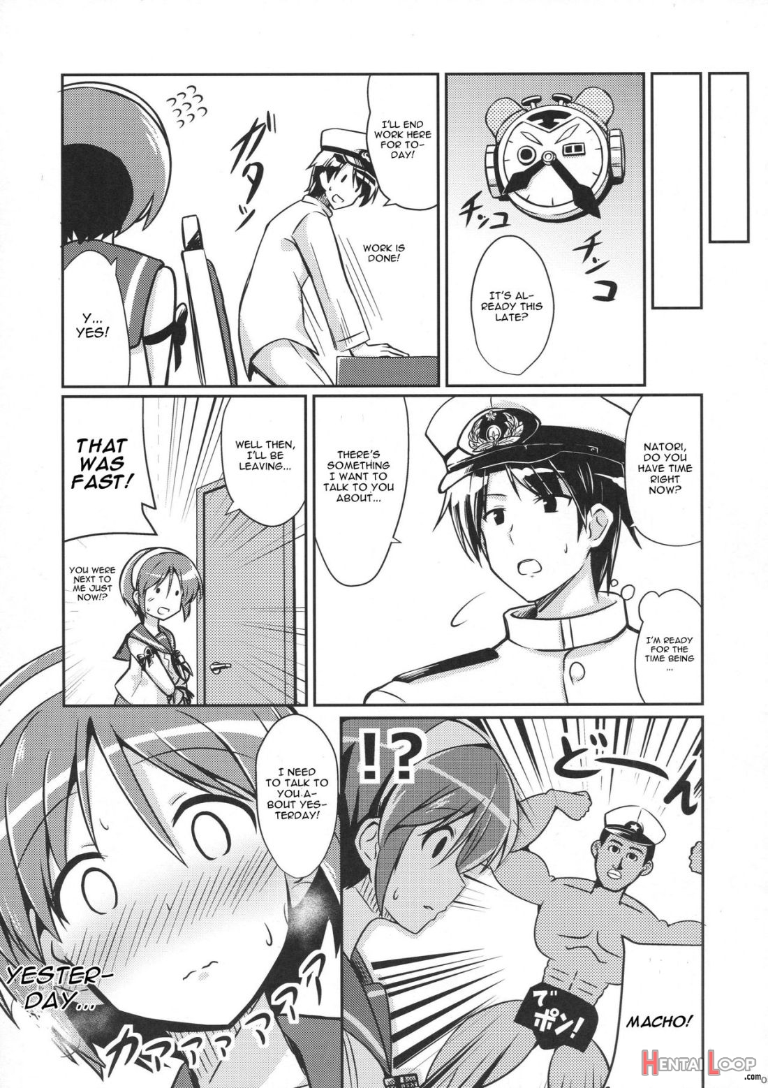 Natori Wa Yume No Sekai page 4