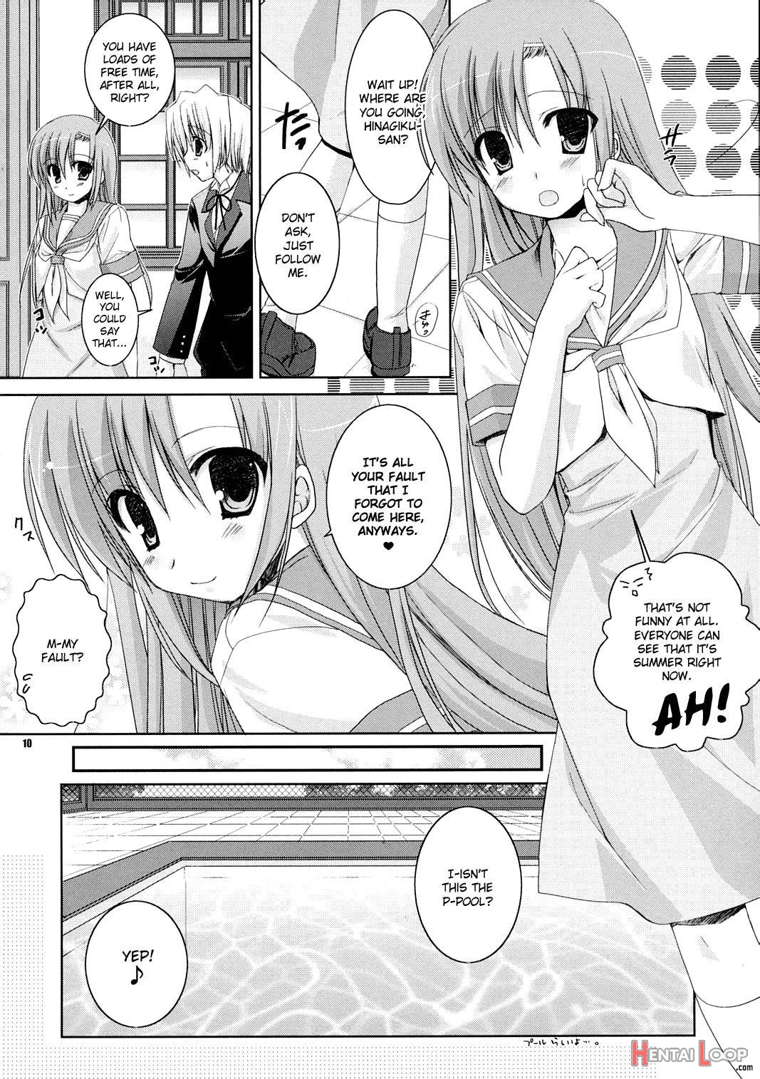 Natsu Iro page 8