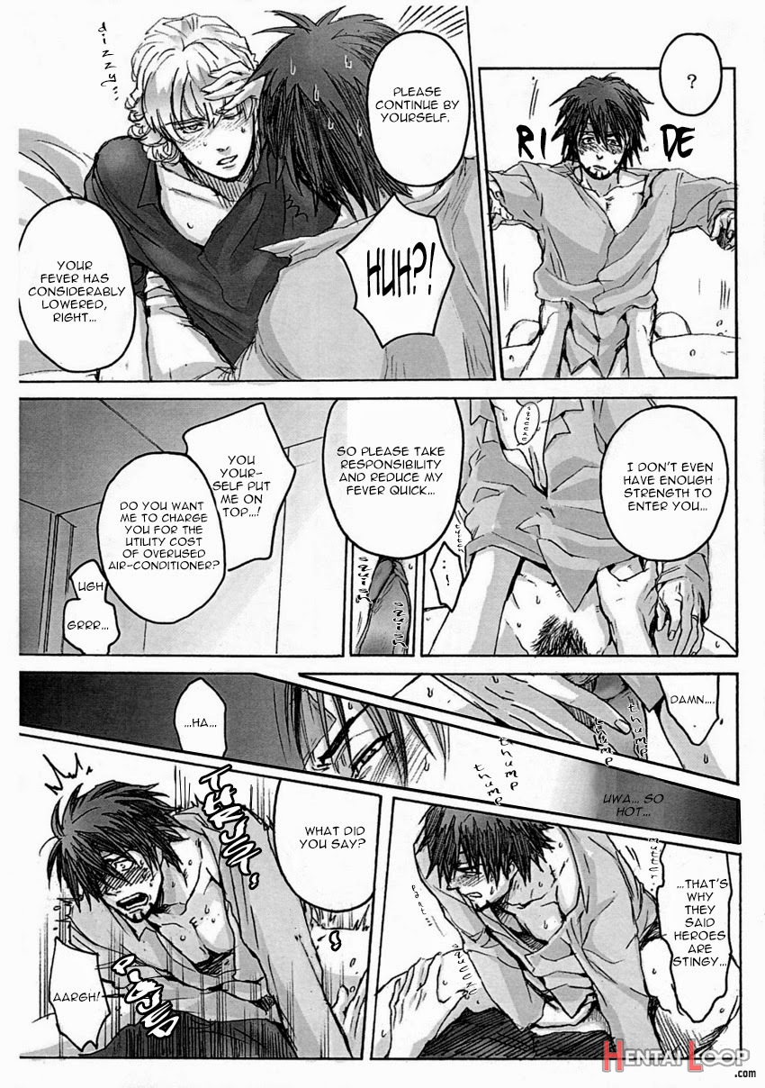 Natsu Kaze Crank In page 4