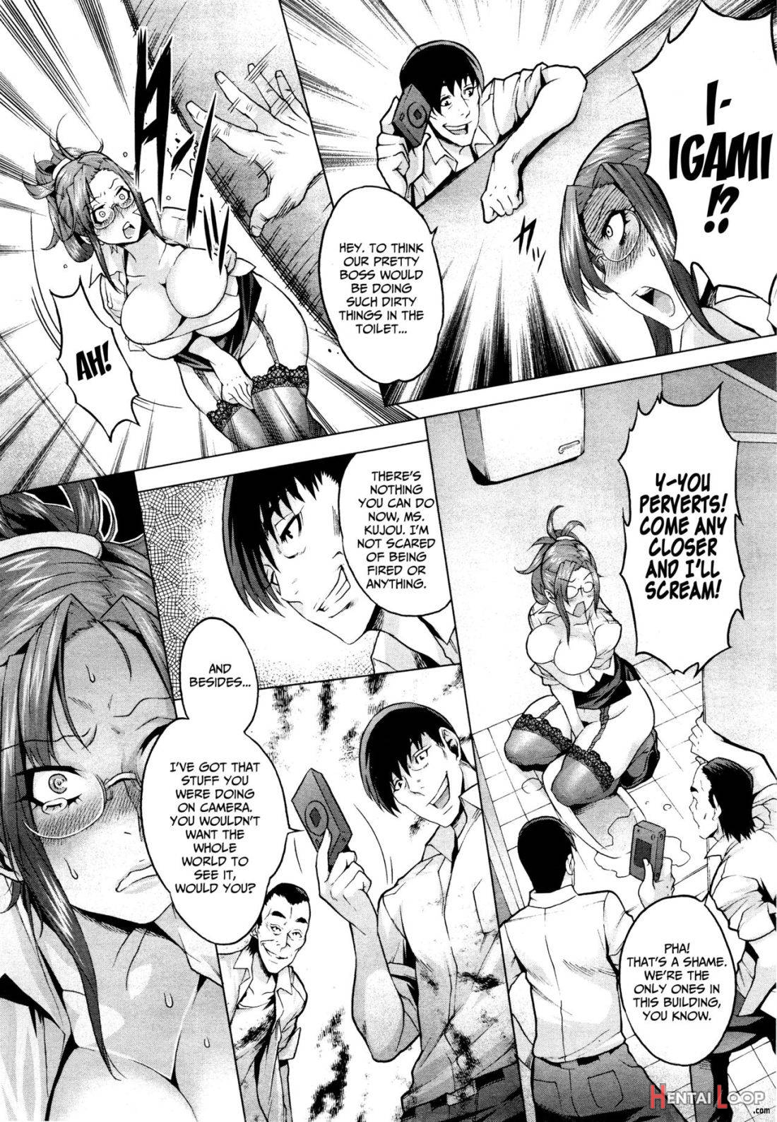 Natsu No Yu-gi page 8