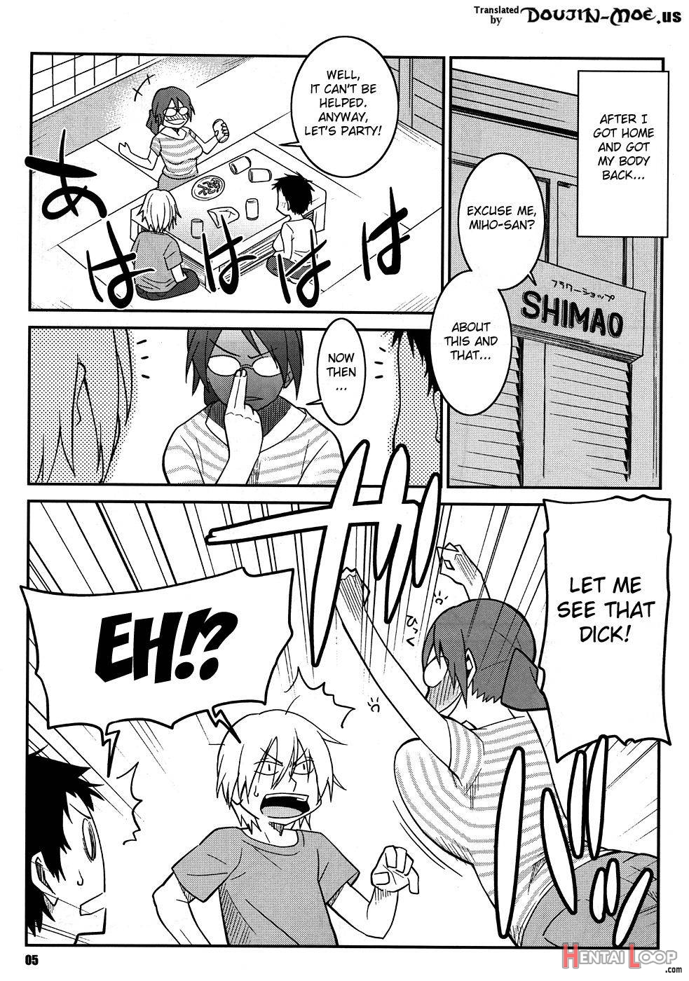 Natsuchichi Rendezvous page 2