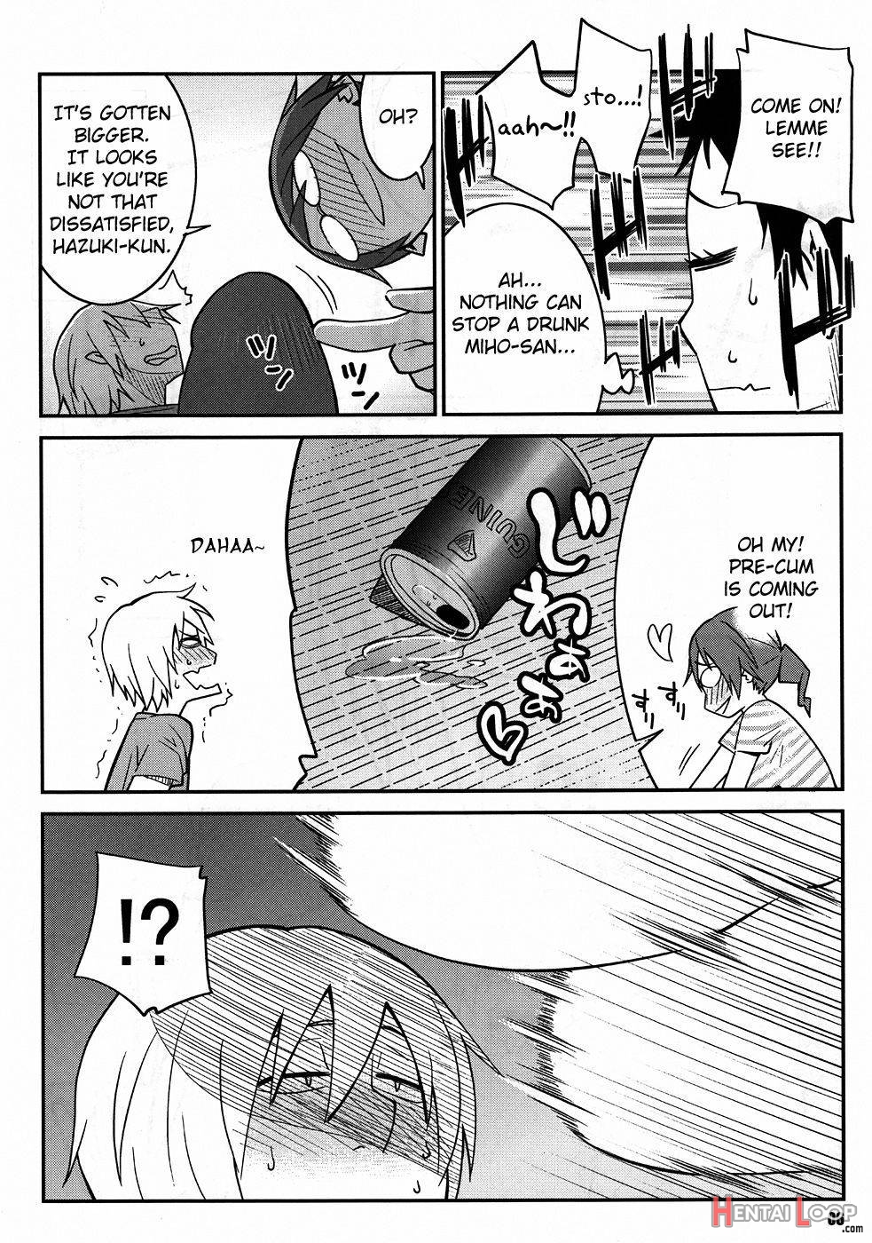 Natsuchichi Rendezvous page 3