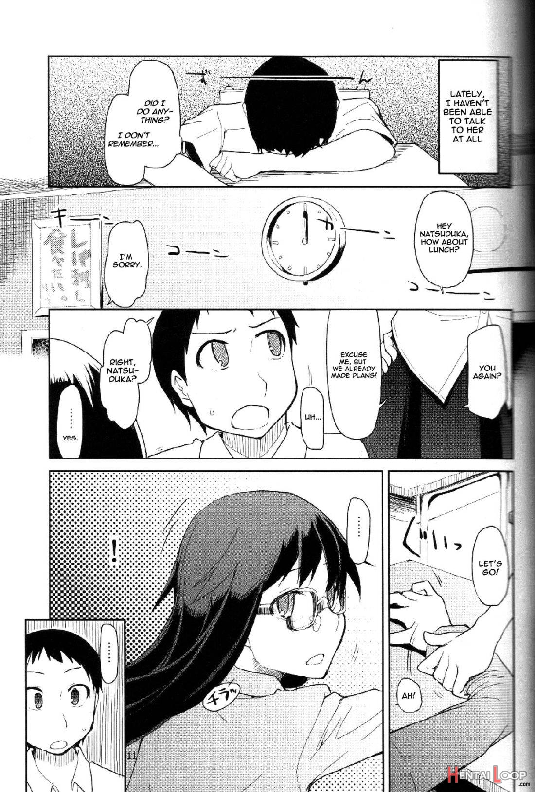 Natsuzuka San No Himitsu. Vol. 1 Deai Hen page 12