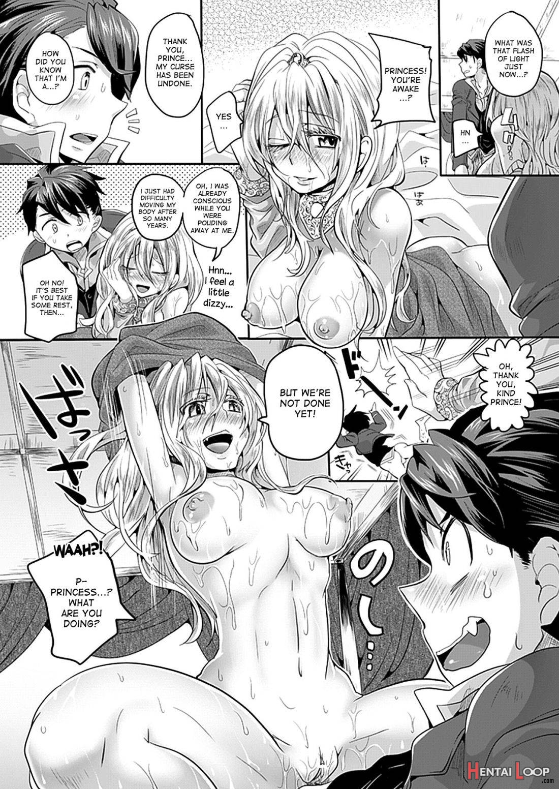 Nemuri Hime Wa Bitch page 12