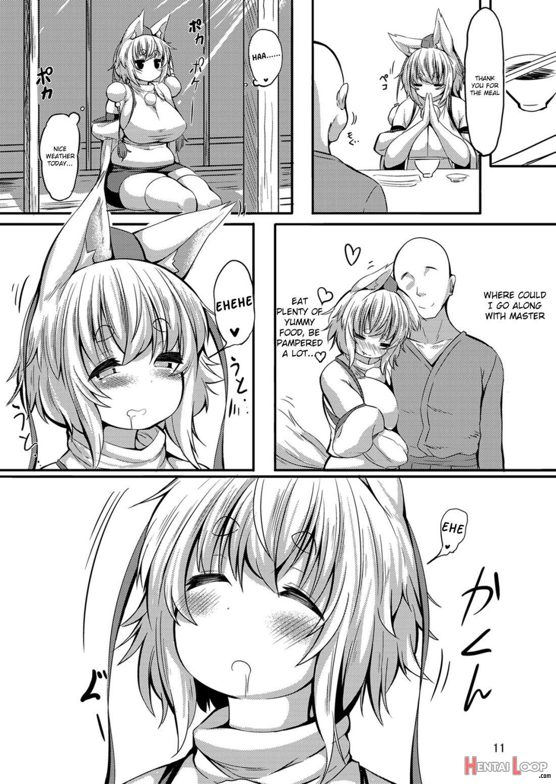 Nemutteiru Momiji No Oshiri Ga Amarini Mo Sukebe Nanode Onaho Kankaku De Tsukawasetemorau Hon page 10