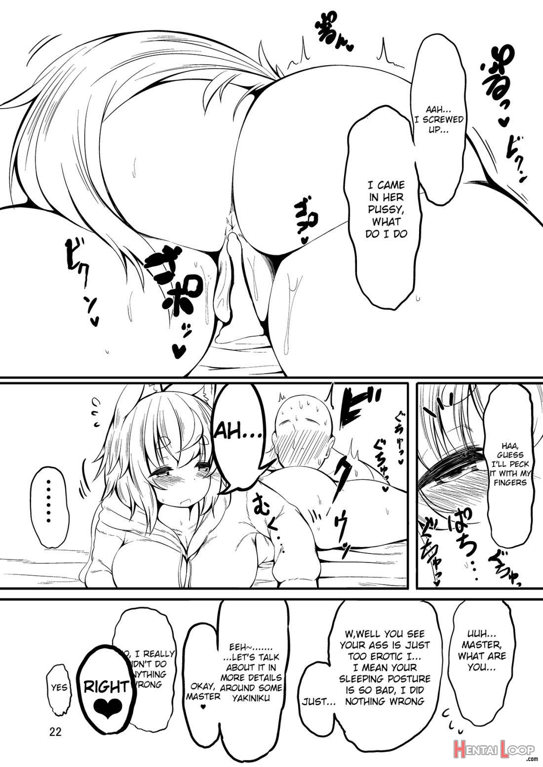 Nemutteiru Momiji No Oshiri Ga Amarini Mo Sukebe Nanode Onaho Kankaku De Tsukawasetemorau Hon page 21