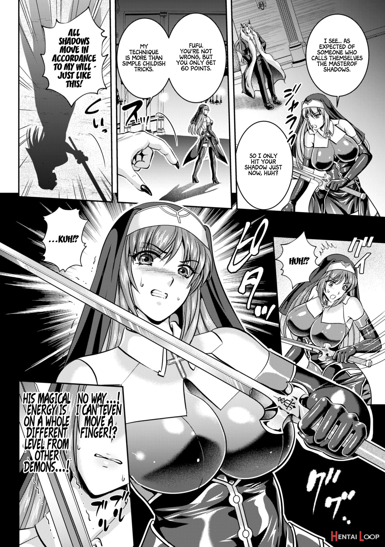 Nengoku No Liese Inzai No Shukumei Chapter 7 page 14