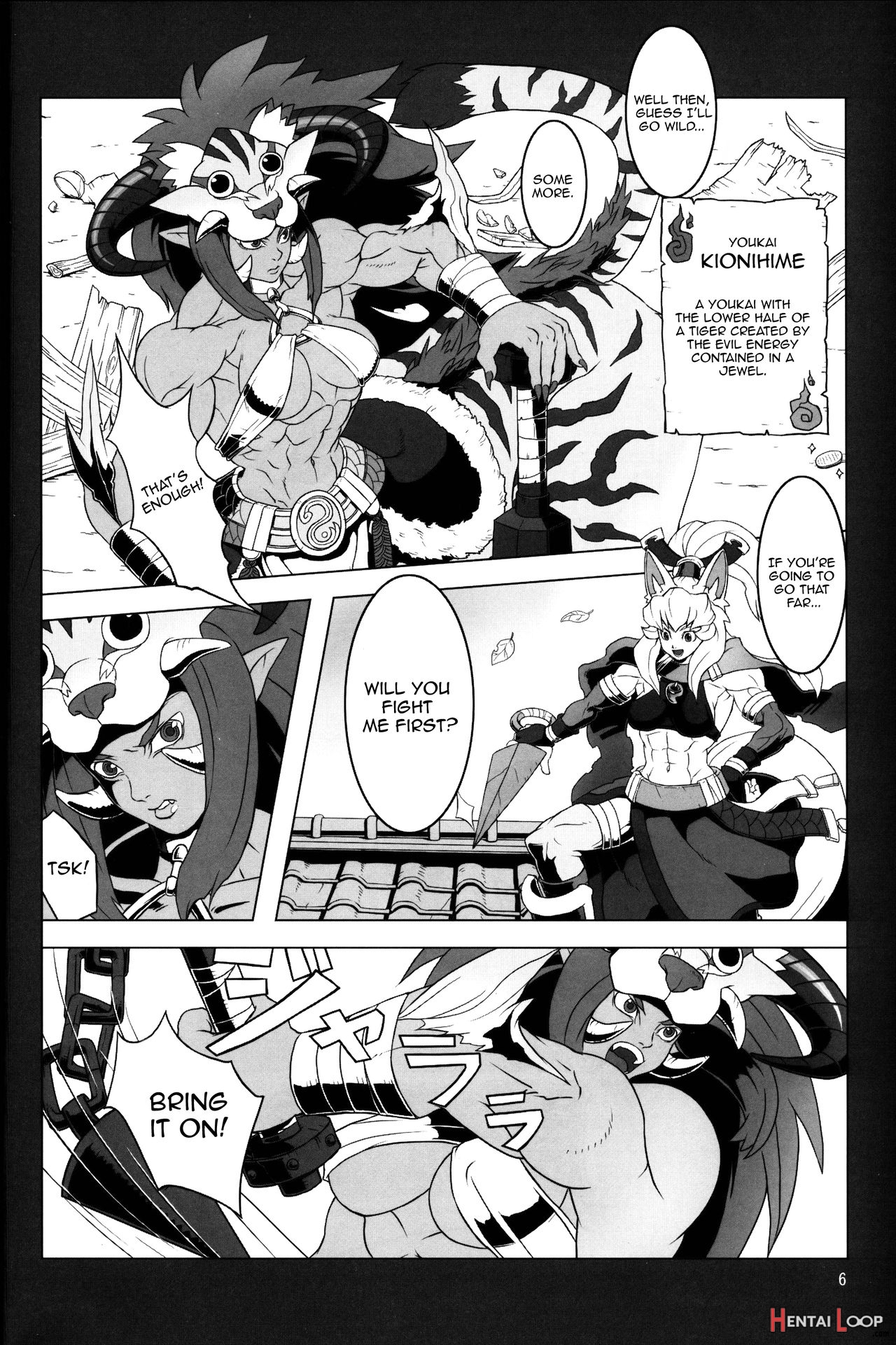 Neo-queendom Vol. 2 page 6