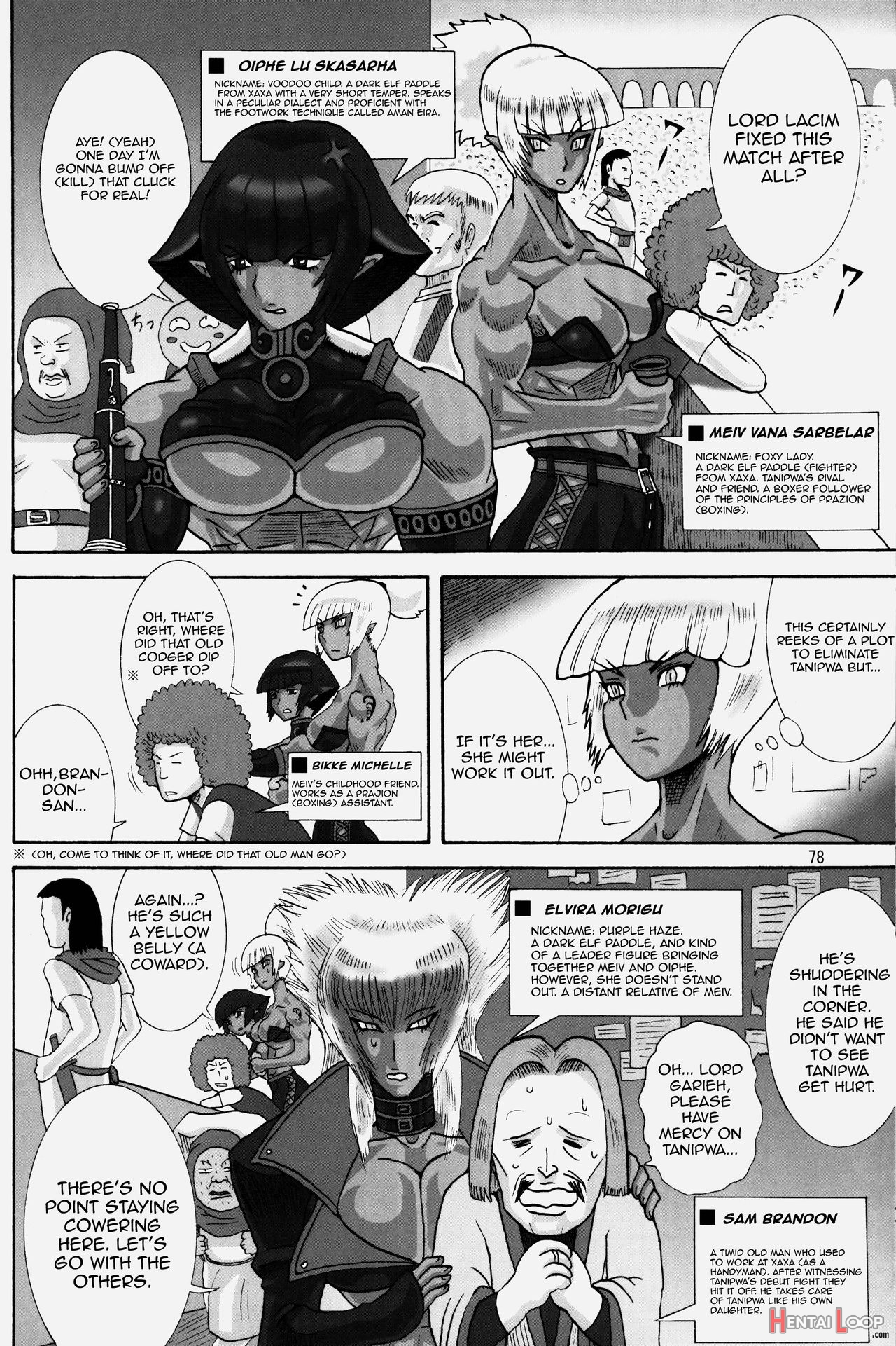 Neo-queendom Vol. 2 page 68
