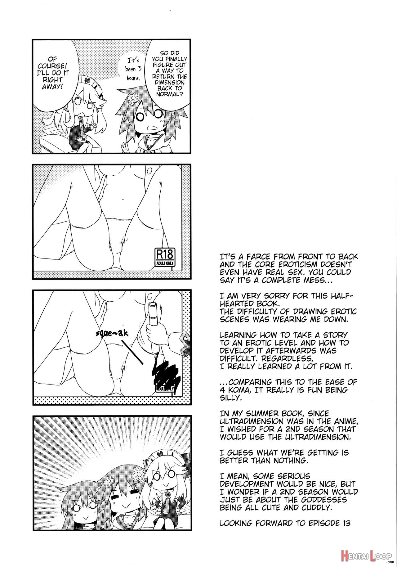 Nepgear Ga Gisei Ni Natta Hon page 17