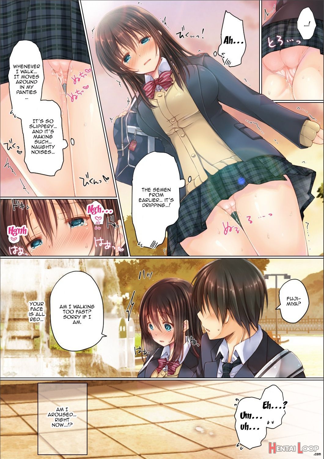 Netorare Gakuen Seikatsu page 15