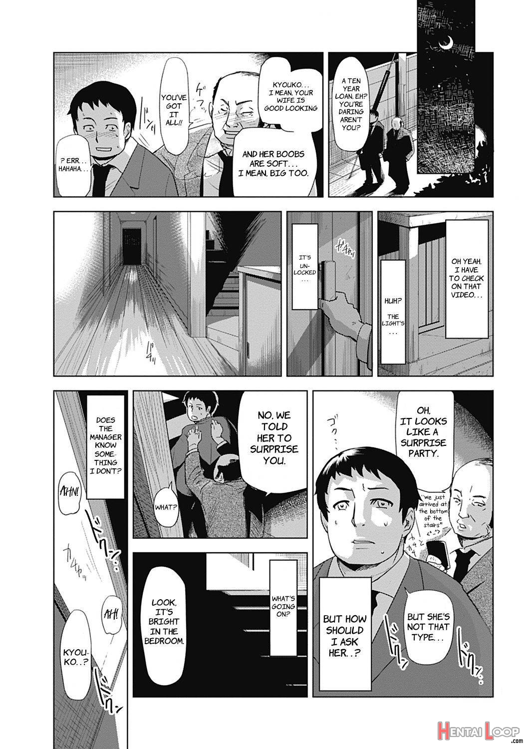 Netorare Saijiki ~ootsuka Kyouko No Baai~ page 3