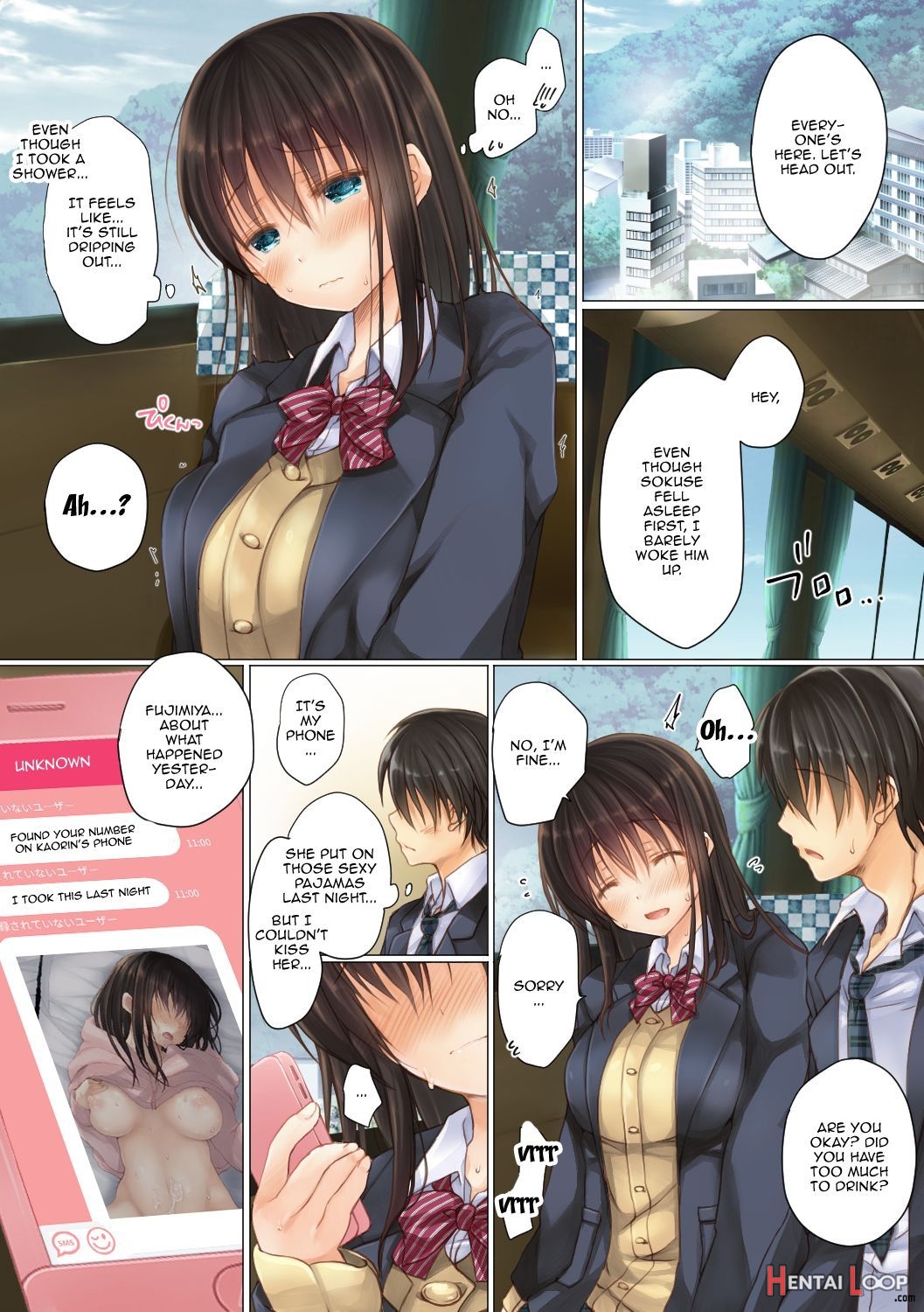 Netorare Shuugaku Ryokou page 25