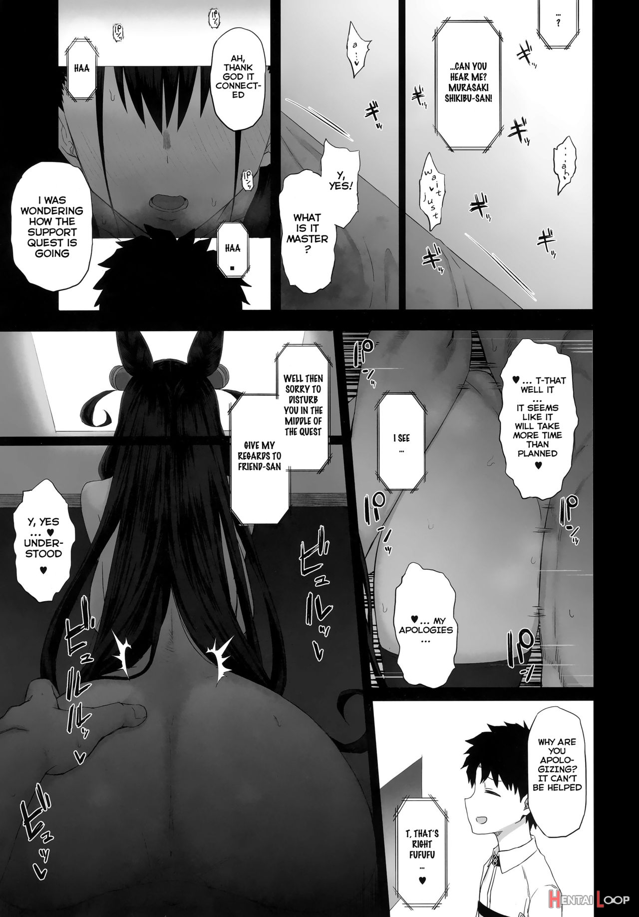 Netorare Story page 2