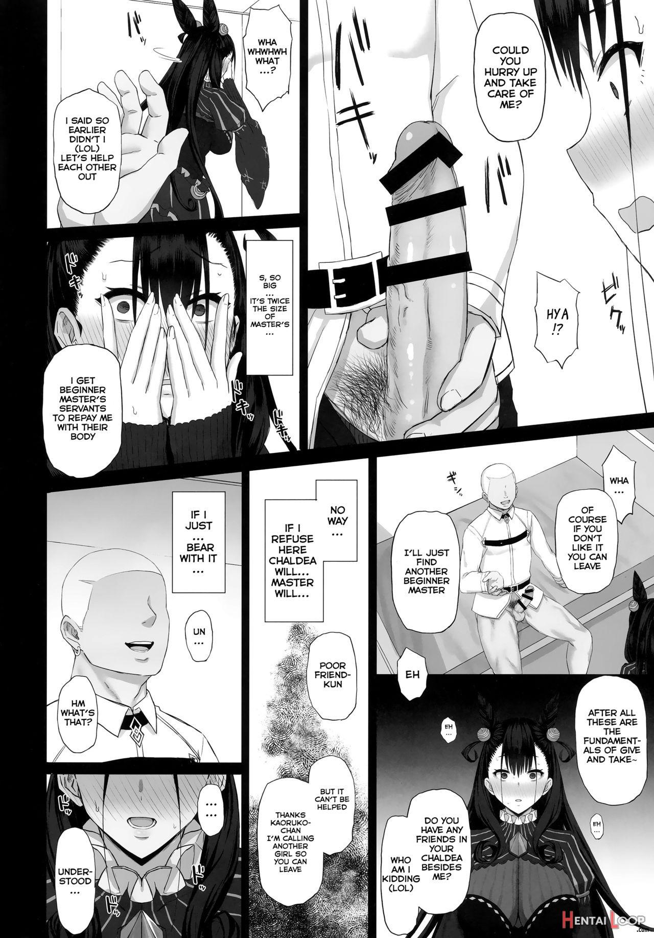 Netorare Story page 7