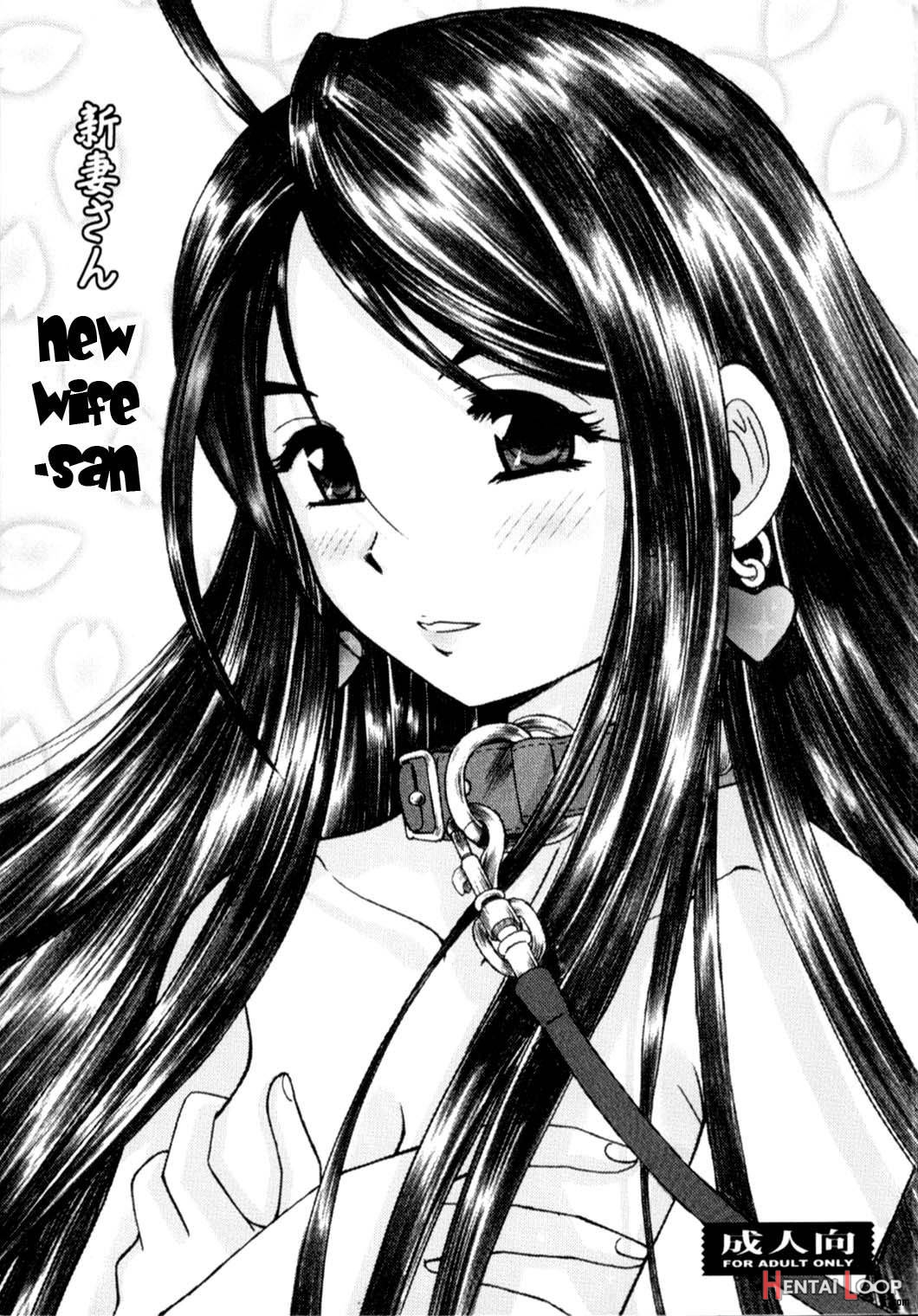 Niizuma-san page 1