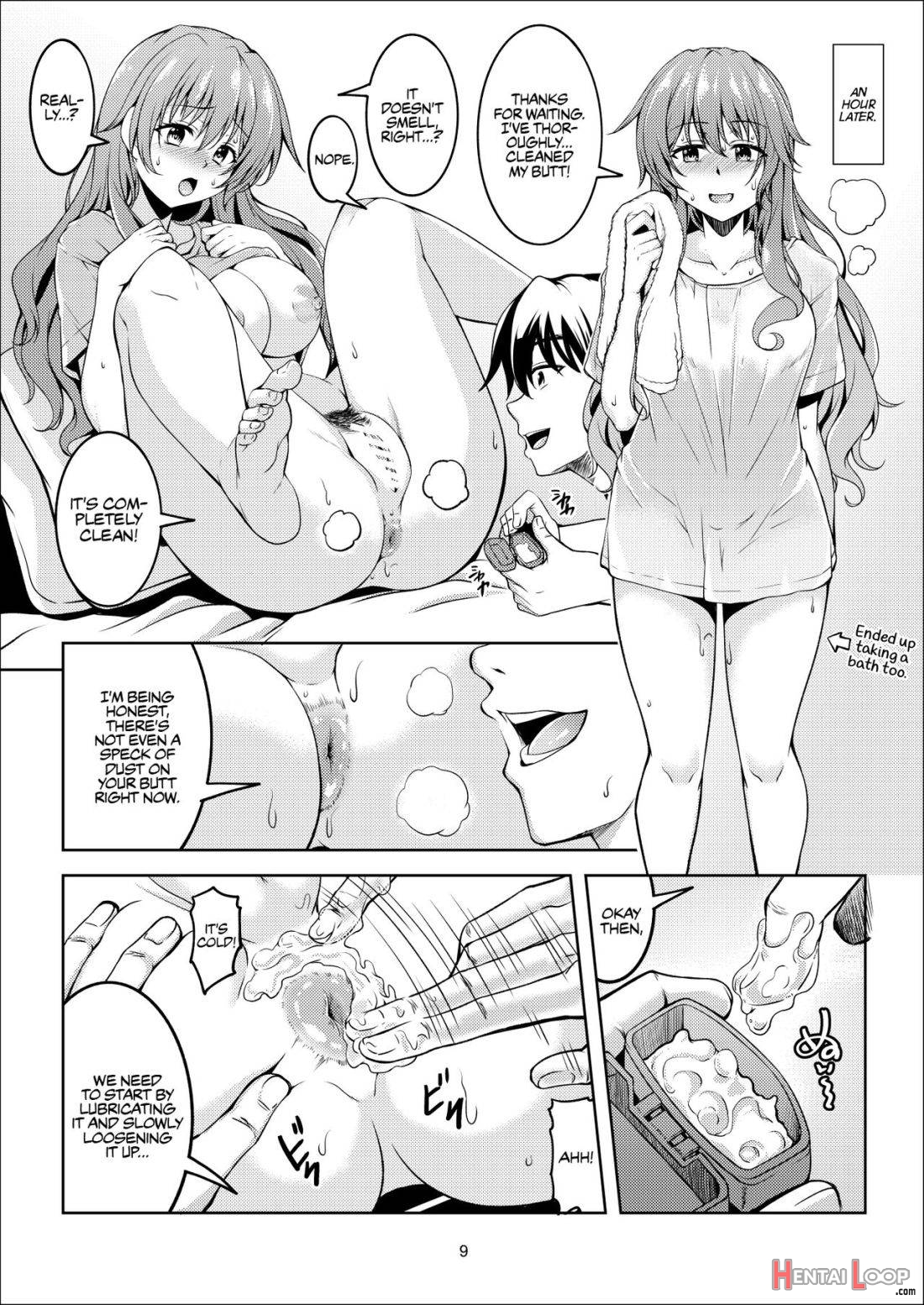 Niji No Kanata Ni 2 page 11