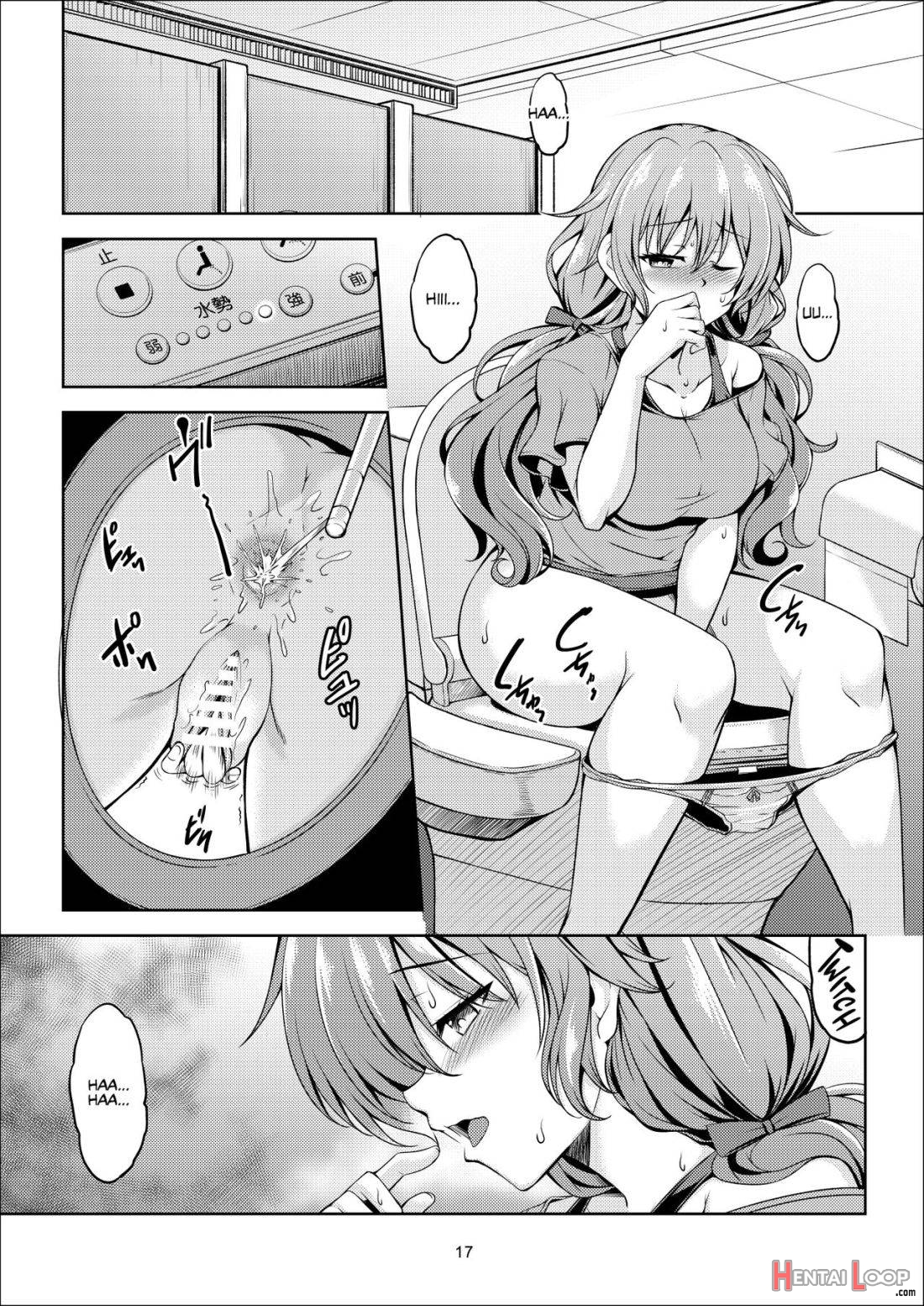 Niji No Kanata Ni 2 page 19