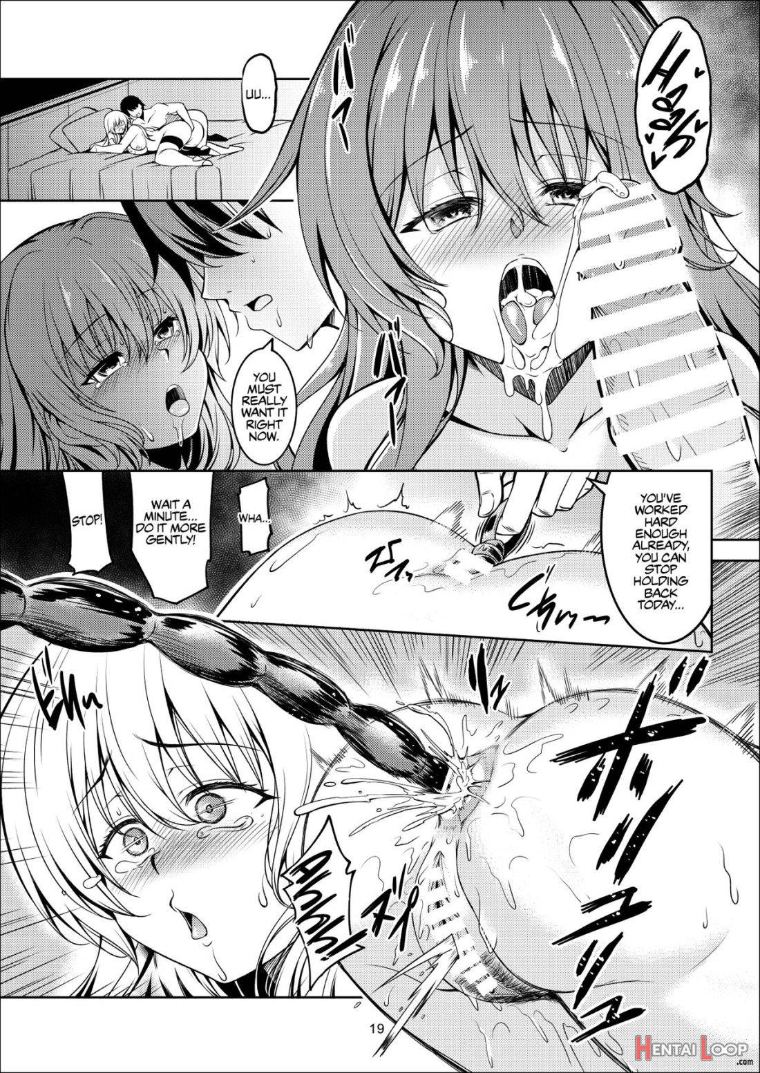 Niji No Kanata Ni 2 page 21