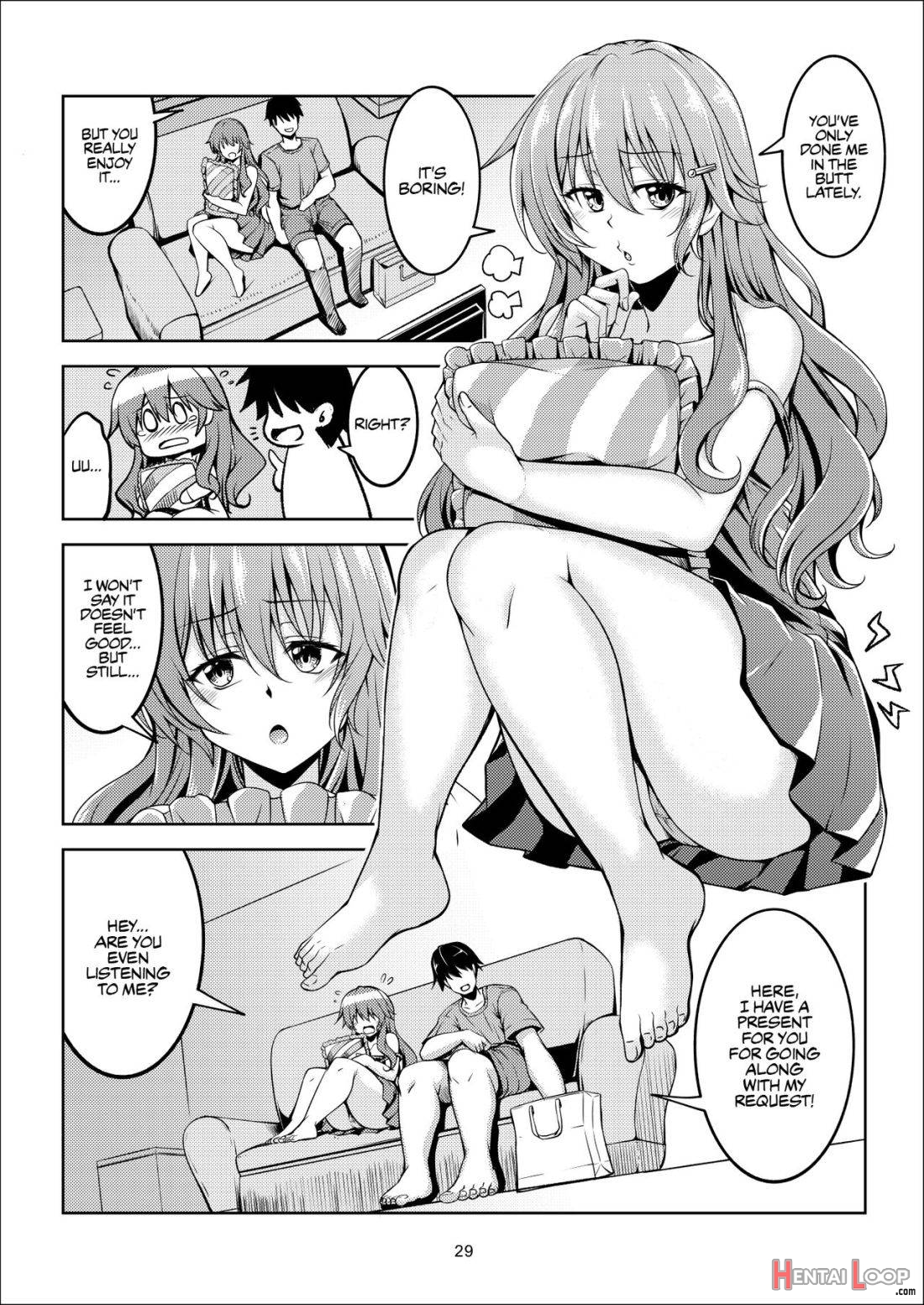 Niji No Kanata Ni 2 page 31