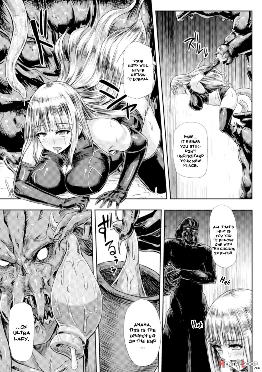 Niku Ni Nomareshi Ultra Lady page 13